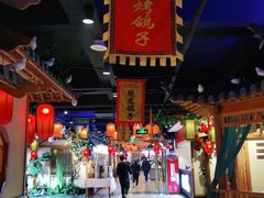 -锦绣金山人家(友谊店)