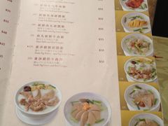 菜单-糖朝(尖沙咀店)