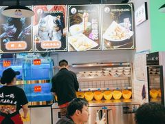 -蛙一刀·麻椒鱼火锅(金仙桥店)