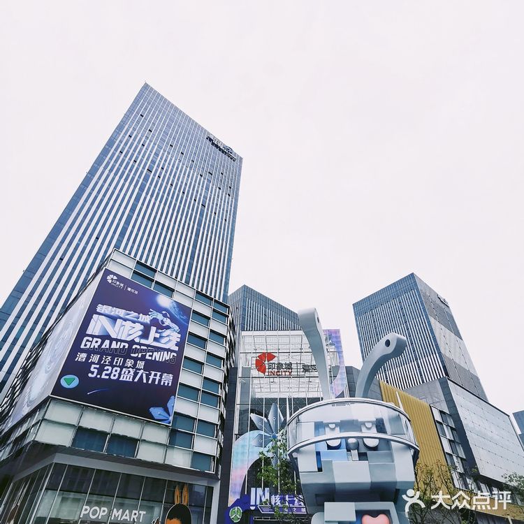 漕河泾印象城 | 漕河泾白领以后有好逛的地方了❗