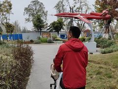 -成飞公园