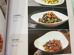 -中国徽菜·徽商故里(远大店)