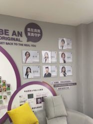 -维秘形体医美 M·VVON医生集团