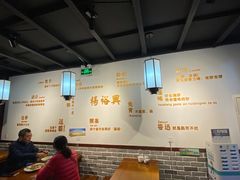 -杨裕兴(岳麓山店)