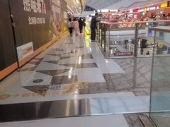 -万达广场(大明宫店)