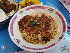 -憶廟街 X 沙角邨(太古城店)