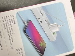 -百邦苹果官方授权维修(文景大厦店)