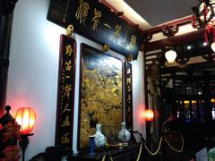 -豫园湖心亭茶楼