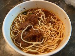 生烫牛肉面-王记生烫牛杂面馆(兰陵路店)