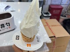 -野人先生Gelato(上海长宁龙之梦店)