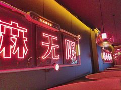 -探鱼·鲜青椒爽麻烤鱼(番禺万达店)