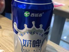 -壹粉屋新疆炒米粉(建外SOHO东区店)
