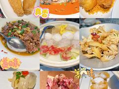 -新白鹿餐厅(松江开元地中海店)