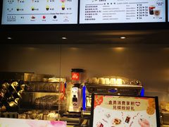 -哈根达斯(美罗城店)