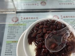 -义顺牛奶公司