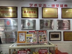 -阿妮亚少儿美术书法(望京店)