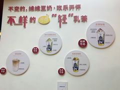 -维维豆奶(金鹰新街口店)