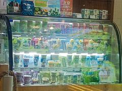零售区-Blueglass酸奶(财富购物中心店)