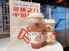-喜茶(上海正大广场店)