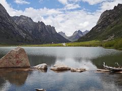 -莲宝叶则景区