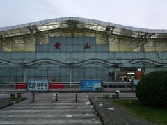 -黄山屯溪国际机场
