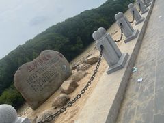 -霞山观海长廊