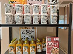 -吕氏疙瘩汤·海鲜新鲁菜(凯德mall新都心店)