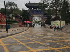 -玉泉观