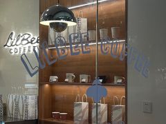 -LilBee Coffee