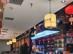 -赣江里•江西菜(望京旺角店)