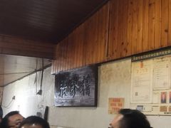 大堂-张醪糟