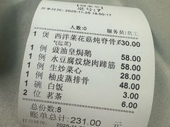 -海鲜街菜馆(海珠南路店)