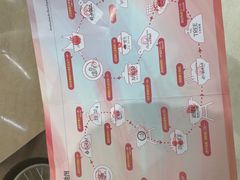 -世纪金源购物中心(远大路店)