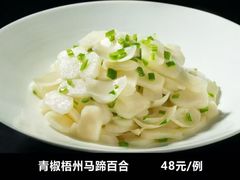 -徐记海鲜(梅溪新天地店)