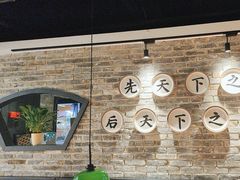 -洞庭土菜馆(易发广场店)