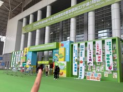-宁波国际会展中心