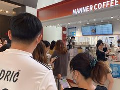 -Manner Coffee(港汇恒隆广场店)