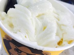 -星星奶冰·汤圆(甘肃路店)