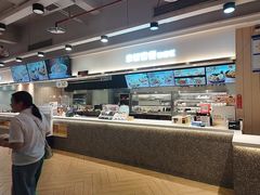 -乡村基(杨家坪建设店)