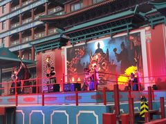 -大明幻境第一城