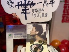 -里堂派对·独栋团建聚会小院轰趴馆(三圣乡店)