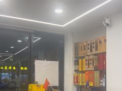 -王家大院·南京菜(湛江路总店)