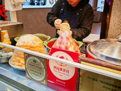 -老金家蛋菜夹馍(西安总店)