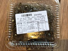 -和合谷(长虹桥店)