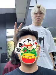 -藤野造型专业烫染接发