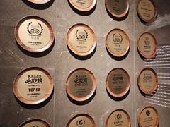 -四季民福烤鸭店(外滩外白渡桥店)