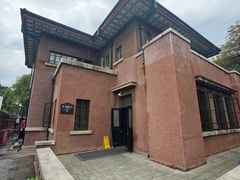 -张学良旧居陈列馆