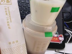-奈雪的茶(石家庄万象城店)