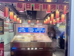 -姜胖胖首尔自助烤肉·蒸汽海鲜大排档(国瑞中心店)