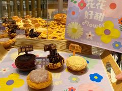 -好利来(南京路一店)